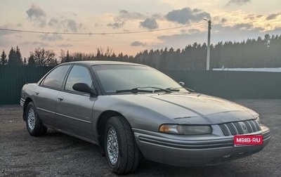 Chrysler Concorde I, 1997 год, 130 000 рублей, 1 фотография