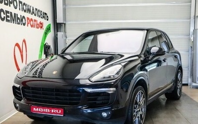 Porsche Cayenne III, 2014 год, 3 240 000 рублей, 1 фотография