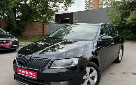 Skoda Octavia, 2015 год, 1 550 000 рублей, 1 фотография