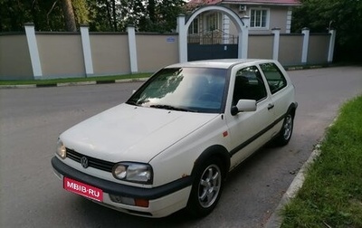 Volkswagen Golf III, 1994 год, 220 000 рублей, 1 фотография
