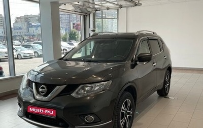 Nissan X-Trail, 2018 год, 1 988 000 рублей, 1 фотография