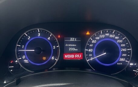 Infiniti FX II, 2013 год, 1 600 000 рублей, 8 фотография