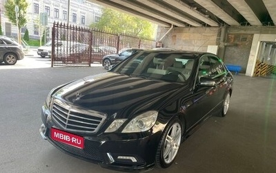 Mercedes-Benz E-Класс, 2011 год, 1 700 000 рублей, 1 фотография