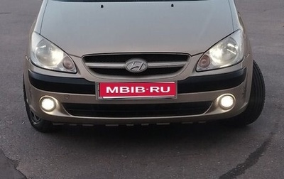 Hyundai Getz I рестайлинг, 2008 год, 570 000 рублей, 1 фотография