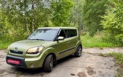 KIA Soul I рестайлинг, 2011 год, 848 000 рублей, 1 фотография
