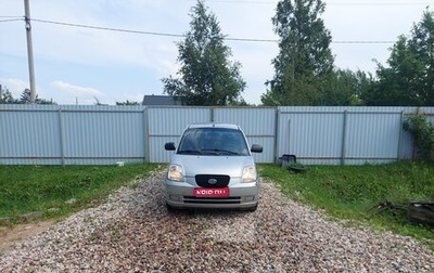 KIA Picanto I, 2006 год, 213 000 рублей, 1 фотография