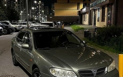 Nissan Maxima VIII, 2001 год, 170 000 рублей, 1 фотография