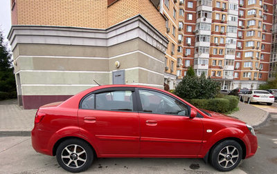 KIA Rio II, 2010 год, 600 000 рублей, 1 фотография