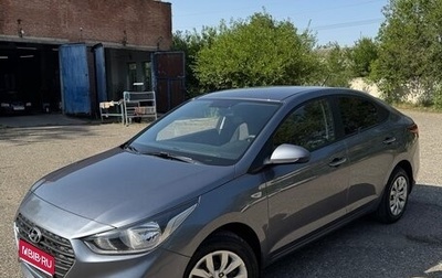 Hyundai Solaris II рестайлинг, 2019 год, 1 190 000 рублей, 1 фотография