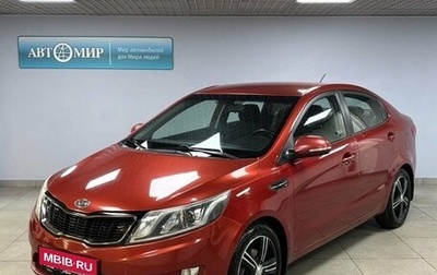KIA Rio III рестайлинг, 2011 год, 705 000 рублей, 1 фотография