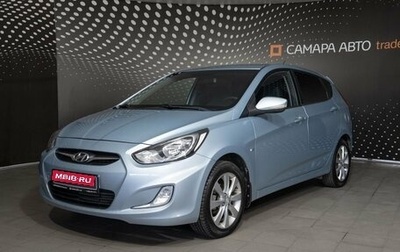 Hyundai Solaris II рестайлинг, 2012 год, 845 300 рублей, 1 фотография