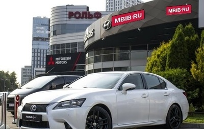 Lexus GS IV рестайлинг, 2012 год, 2 395 000 рублей, 1 фотография
