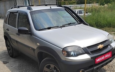 Chevrolet Niva I рестайлинг, 2019 год, 760 000 рублей, 1 фотография