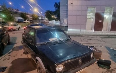 Volkswagen Golf II, 1986 год, 50 000 рублей, 1 фотография