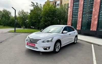 Nissan Teana, 2015 год, 1 730 000 рублей, 1 фотография