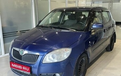 Skoda Fabia II, 2008 год, 379 000 рублей, 1 фотография