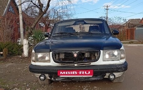 ГАЗ 3110 «Волга», 1997 год, 85 000 рублей, 2 фотография