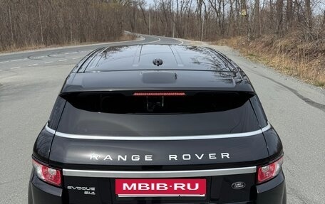Land Rover Range Rover Evoque I, 2013 год, 2 200 000 рублей, 3 фотография