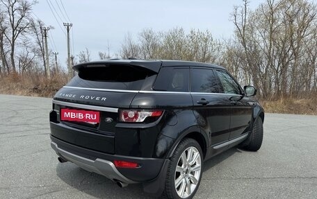 Land Rover Range Rover Evoque I, 2013 год, 2 200 000 рублей, 9 фотография