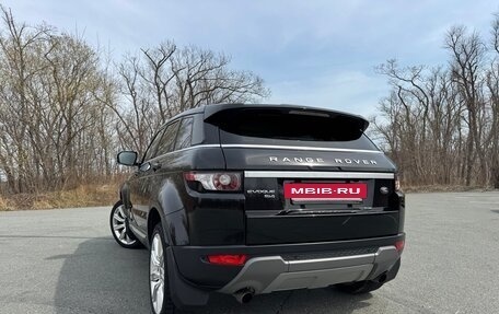 Land Rover Range Rover Evoque I, 2013 год, 2 200 000 рублей, 11 фотография