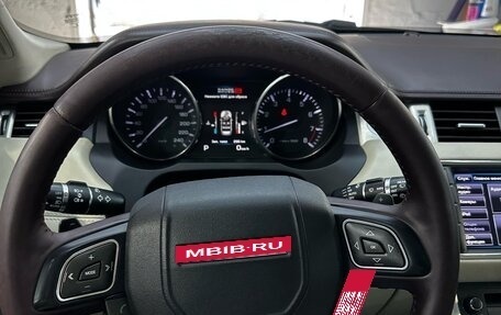Land Rover Range Rover Evoque I, 2013 год, 2 200 000 рублей, 14 фотография