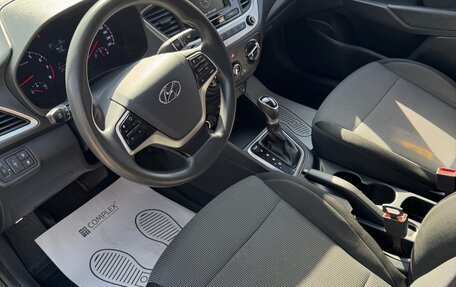 Hyundai Solaris II рестайлинг, 2019 год, 1 190 000 рублей, 12 фотография