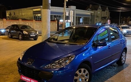Peugeot 307 I, 2006 год, 550 000 рублей, 10 фотография