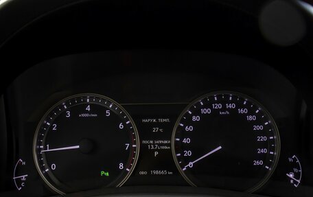 Lexus GS IV рестайлинг, 2012 год, 2 395 000 рублей, 11 фотография