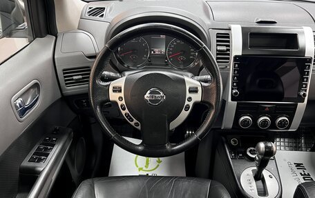 Nissan X-Trail, 2007 год, 1 195 000 рублей, 13 фотография