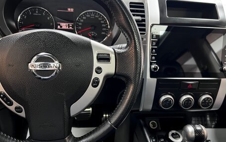 Nissan X-Trail, 2007 год, 1 195 000 рублей, 20 фотография