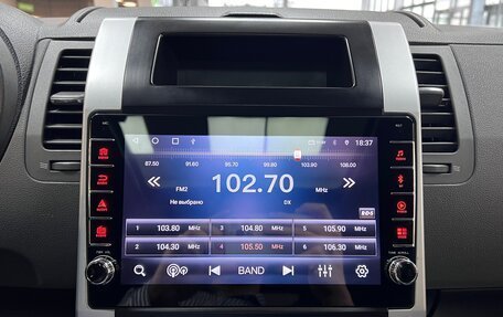 Nissan X-Trail, 2007 год, 1 195 000 рублей, 21 фотография
