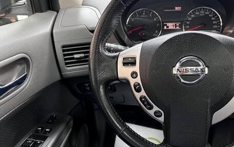 Nissan X-Trail, 2007 год, 1 195 000 рублей, 19 фотография