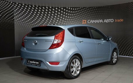 Hyundai Solaris II рестайлинг, 2012 год, 845 300 рублей, 2 фотография