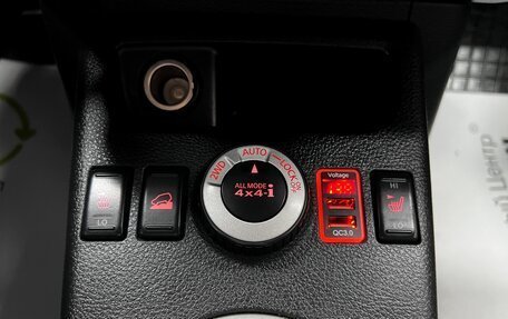 Nissan X-Trail, 2007 год, 1 195 000 рублей, 25 фотография