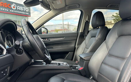 Mazda CX-5 II, 2021 год, 3 150 000 рублей, 10 фотография