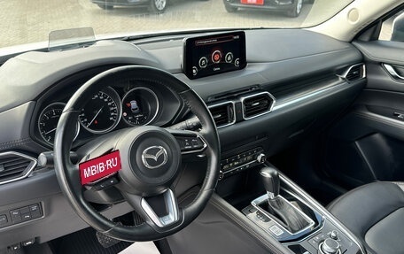 Mazda CX-5 II, 2021 год, 3 150 000 рублей, 8 фотография