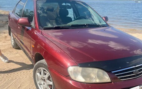 KIA Spectra II (LD), 2008 год, 190 000 рублей, 3 фотография