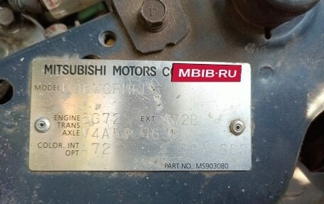 Mitsubishi Pajero Sport II рестайлинг, 2007 год, 850 000 рублей, 2 фотография