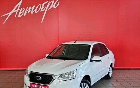 Datsun on-DO I рестайлинг, 2019 год, 725 000 рублей, 1 фотография