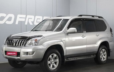 Toyota Land Cruiser Prado 120 рестайлинг, 2005 год, 2 095 000 рублей, 1 фотография