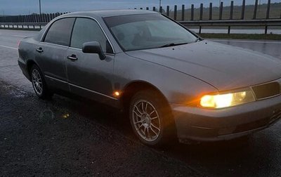 Mitsubishi Diamante II, 1995 год, 280 000 рублей, 1 фотография