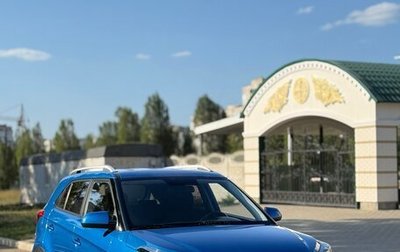 Hyundai Creta I рестайлинг, 2020 год, 1 760 000 рублей, 1 фотография