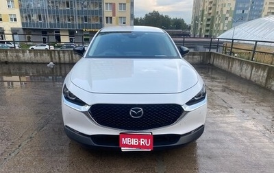 Mazda CX-30 I, 2021 год, 1 890 000 рублей, 1 фотография