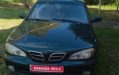 Nissan Primera II рестайлинг, 2000 год, 185 000 рублей, 1 фотография