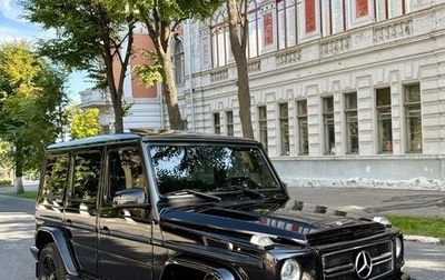 Mercedes-Benz G-Класс W463 рестайлинг _ii, 2016 год, 6 000 000 рублей, 1 фотография