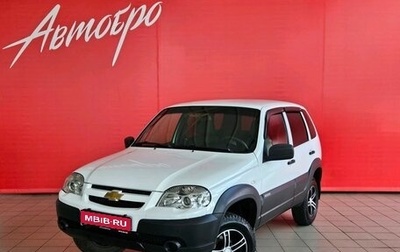 Chevrolet Niva I рестайлинг, 2017 год, 749 000 рублей, 1 фотография