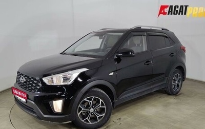 Hyundai Creta I рестайлинг, 2021 год, 1 740 000 рублей, 1 фотография
