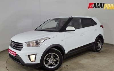 Hyundai Creta I рестайлинг, 2019 год, 1 499 000 рублей, 1 фотография