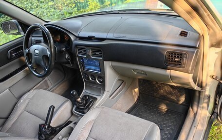 Subaru Forester, 2002 год, 350 000 рублей, 7 фотография