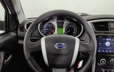 Datsun on-DO I рестайлинг, 2017 год, 499 000 рублей, 11 фотография